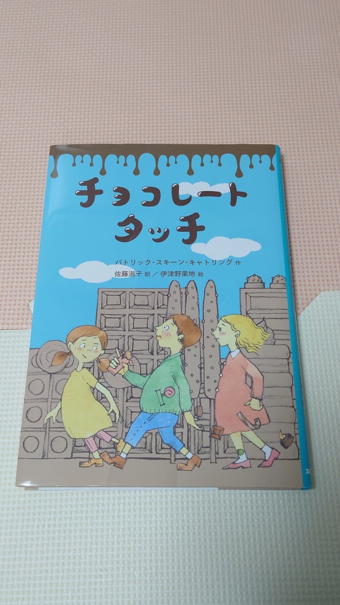 item_image_1