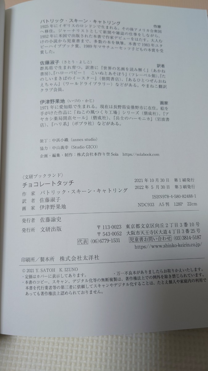 item_image_5