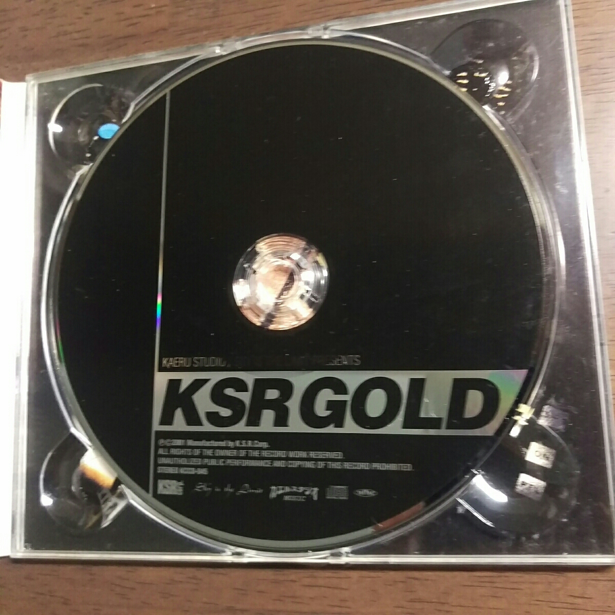 KSR ＧＯＬＤ ジャパレゲ　オムニバス_画像3