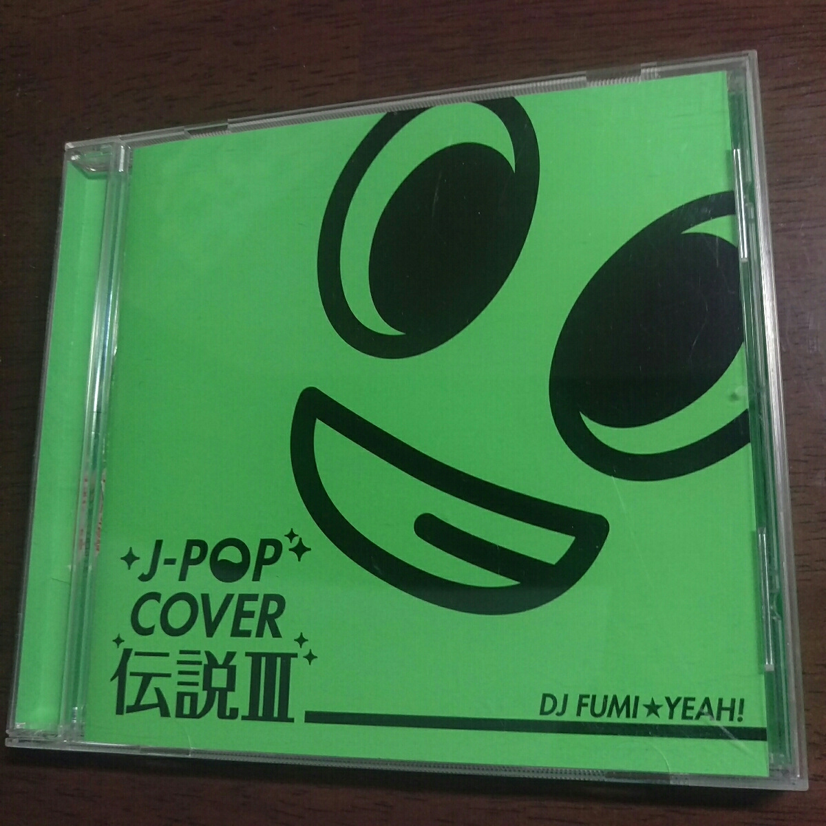 Ｊ-ＰＯＰ カバー伝説Ⅲ　オムニバスカバー_画像1