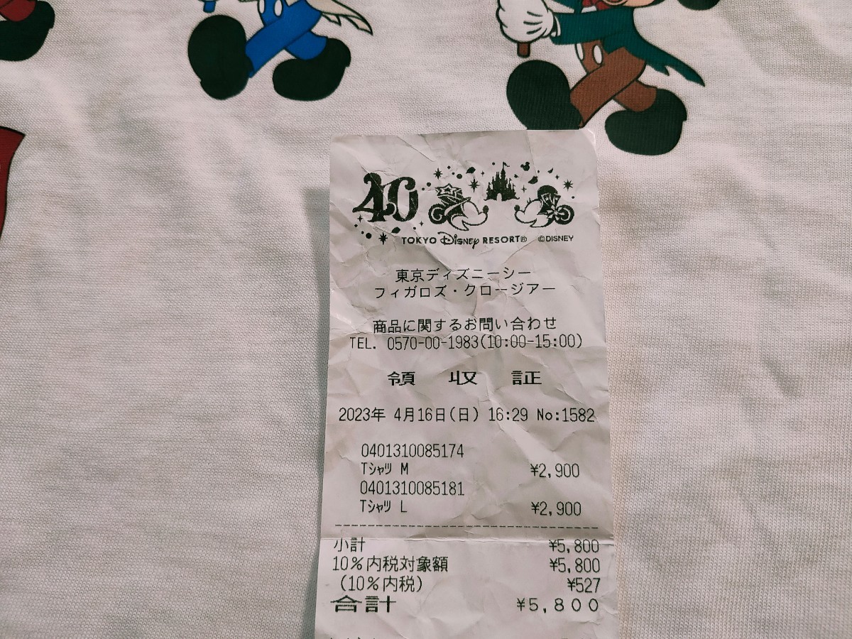 完売商品/新品/東京ディズニーリゾート/2023ミッキーTシャツ/Lサイズ