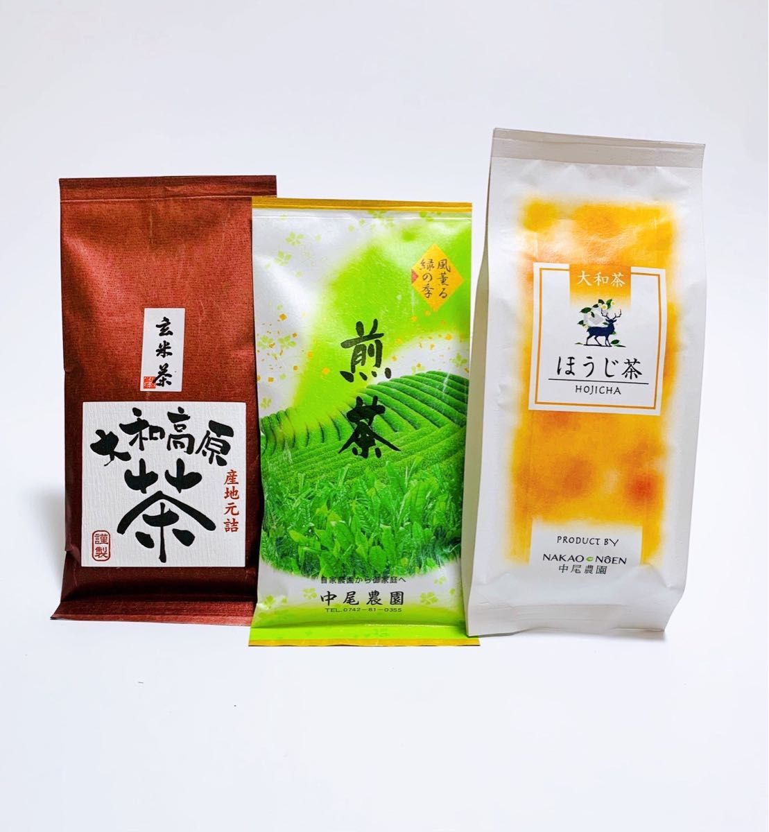 奈良県産　中尾農園　大和茶　ほうじ茶 煎茶 玄米茶