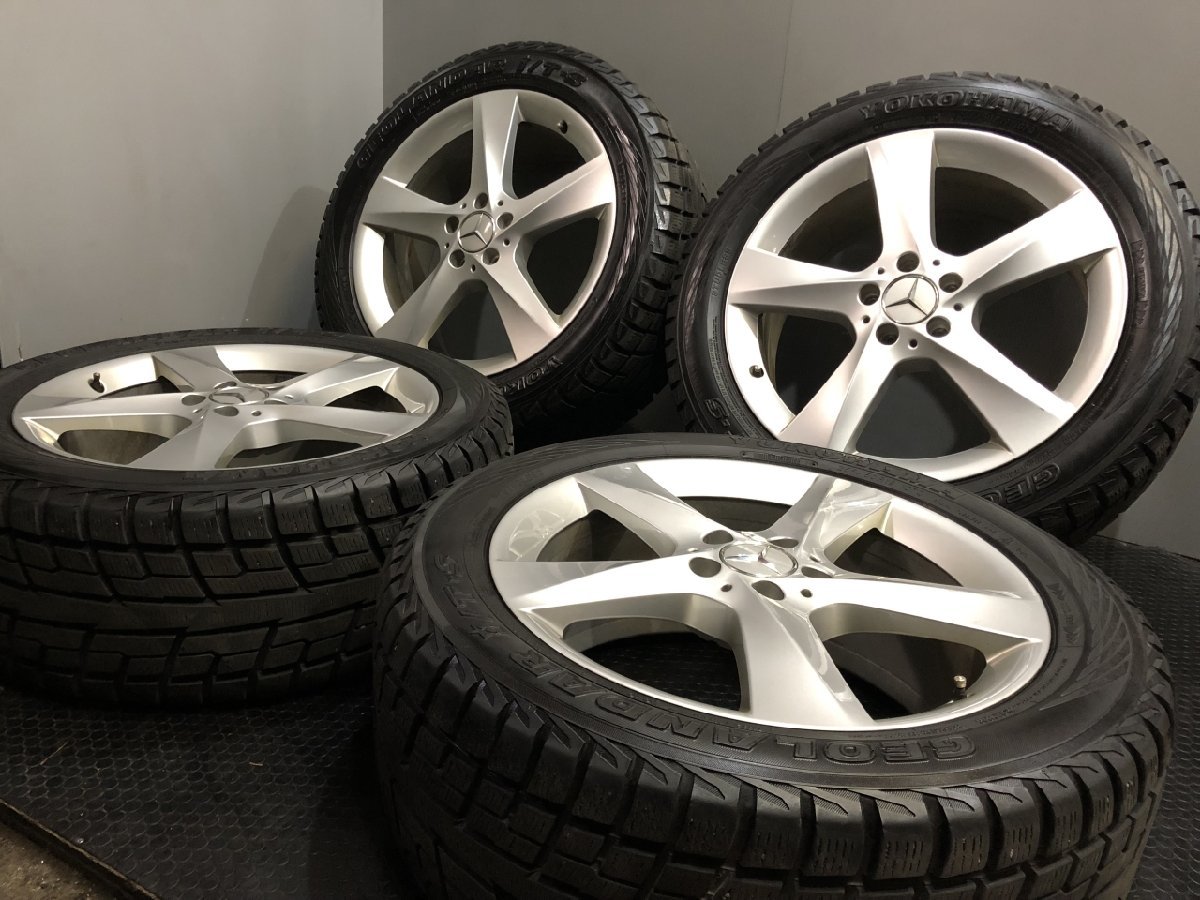 YOKOHAMA GEOLANDAR i/T-S 255/50R19】スタッドレス【ベンツ Mクラス