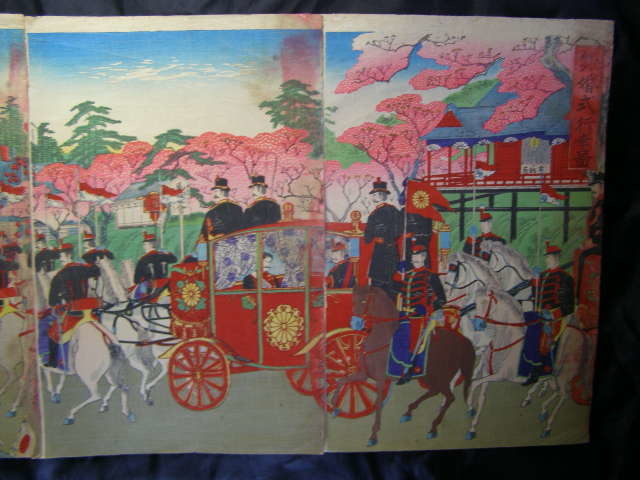 ... one writing brush silver . type line .. exhibition viewing association . horse car . direction .. Meiji heaven . Hara . large .3 sheets . rose color . woodblock print . preservation comparatively excellent reverse side strike less Meiji 27? year Takegawa 0. version sending 220