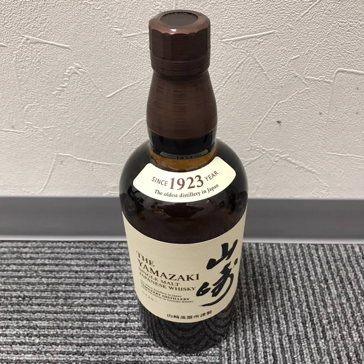 21409☆SUNTORY サントリー 山崎 ノンビンテージ シングルモルト ジャパニーズウイスキー 700ml 43% 酒