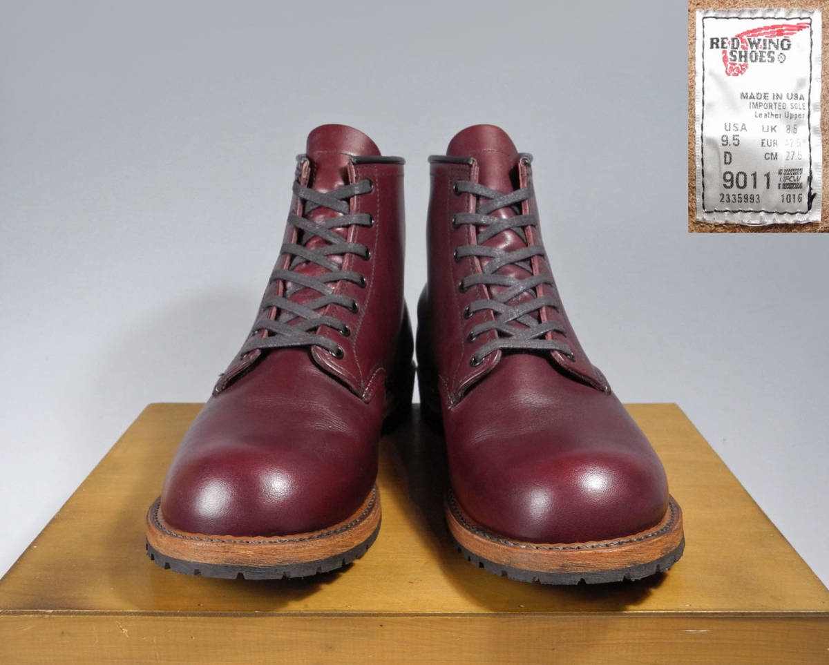 廃盤美品 RED WING Beckman Boots No.9013 9D