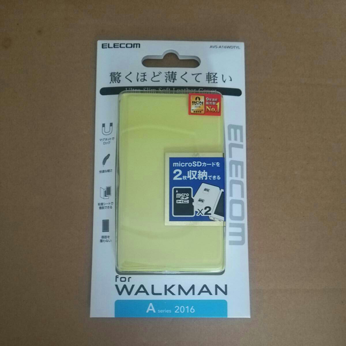 ◎ELECOM SONY WALKMAN A30シリーズ用 Ultra Slim ソフトレザーカバー ライムイエロー AVS-A16WDTYL_画像1