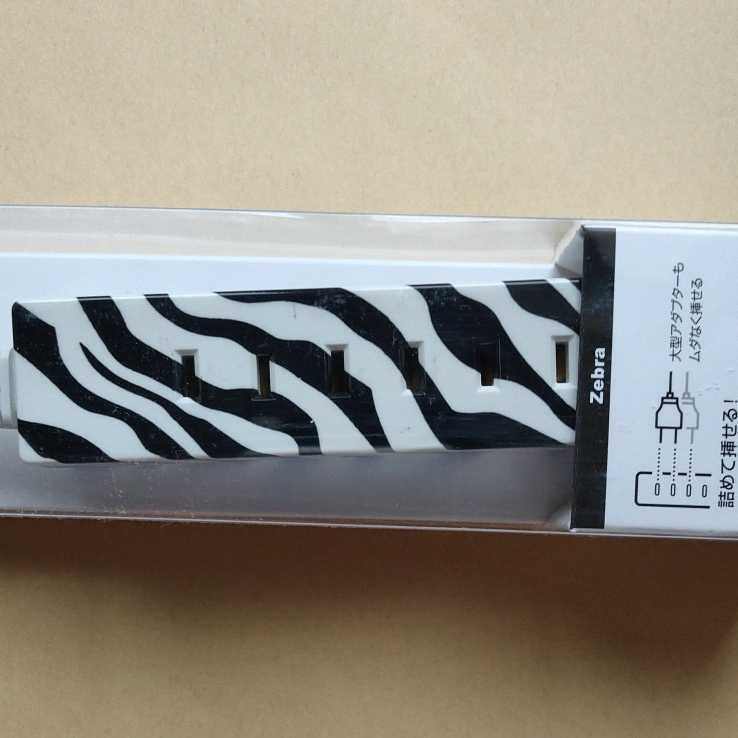 * Zebra pattern extender power supply tap 3.5 mouth free tap extender 1m
