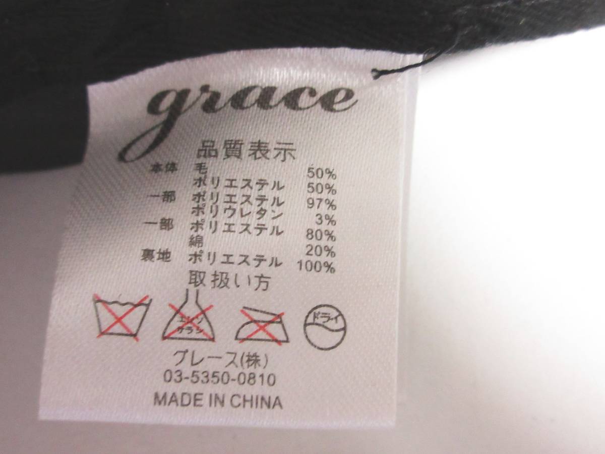 grace グレース ハンチングキャップ 帽子 ウール 冬 ダークグレー　irmri yg3714_画像8