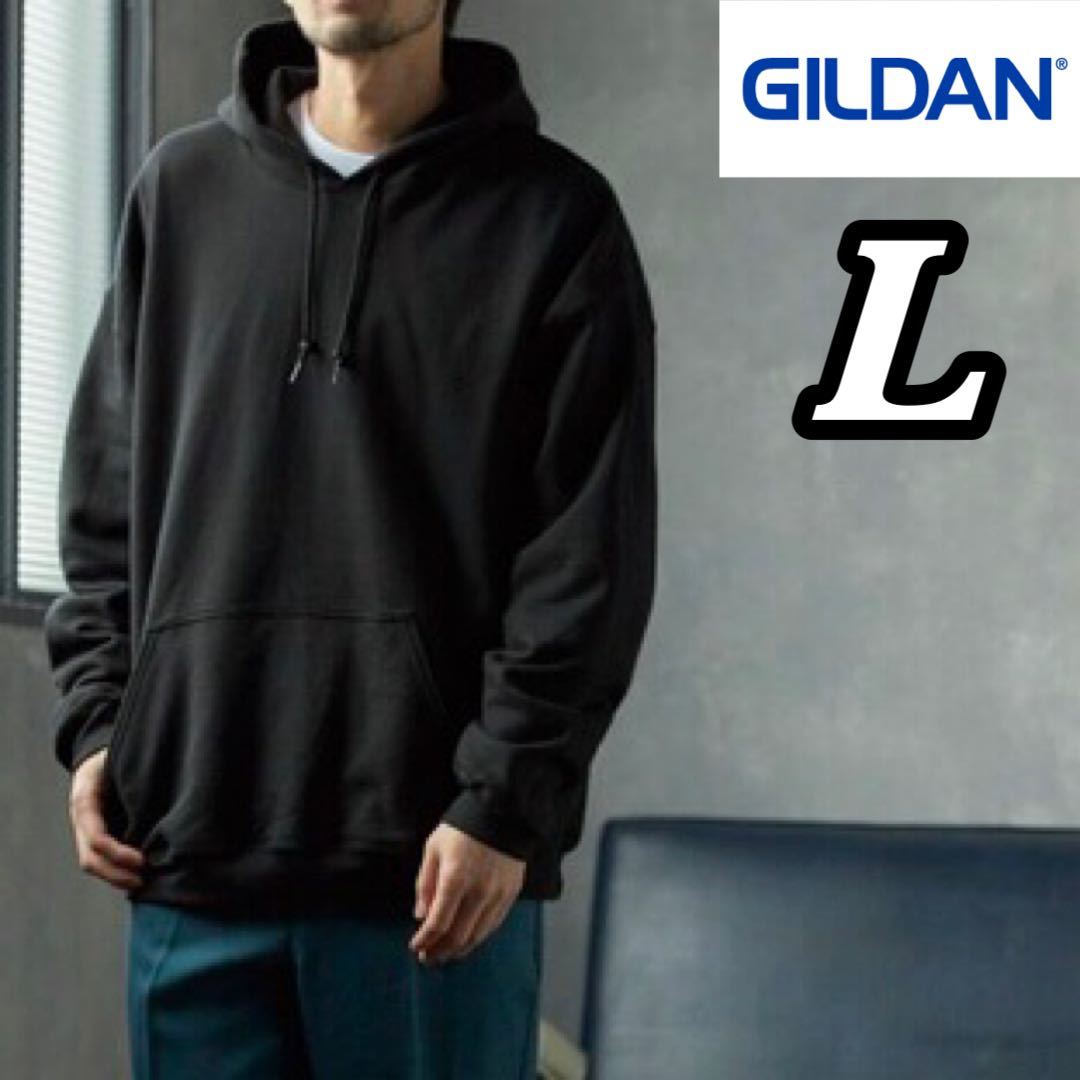 新品 GILDAN ギルダン カブリパーカー ブラック 黒 S