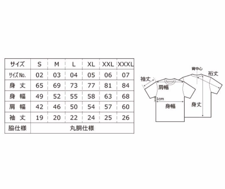 新品 ユナイテッドアスレ 無地 半袖Tシャツ サンドカーキ レイヤード XL_画像2