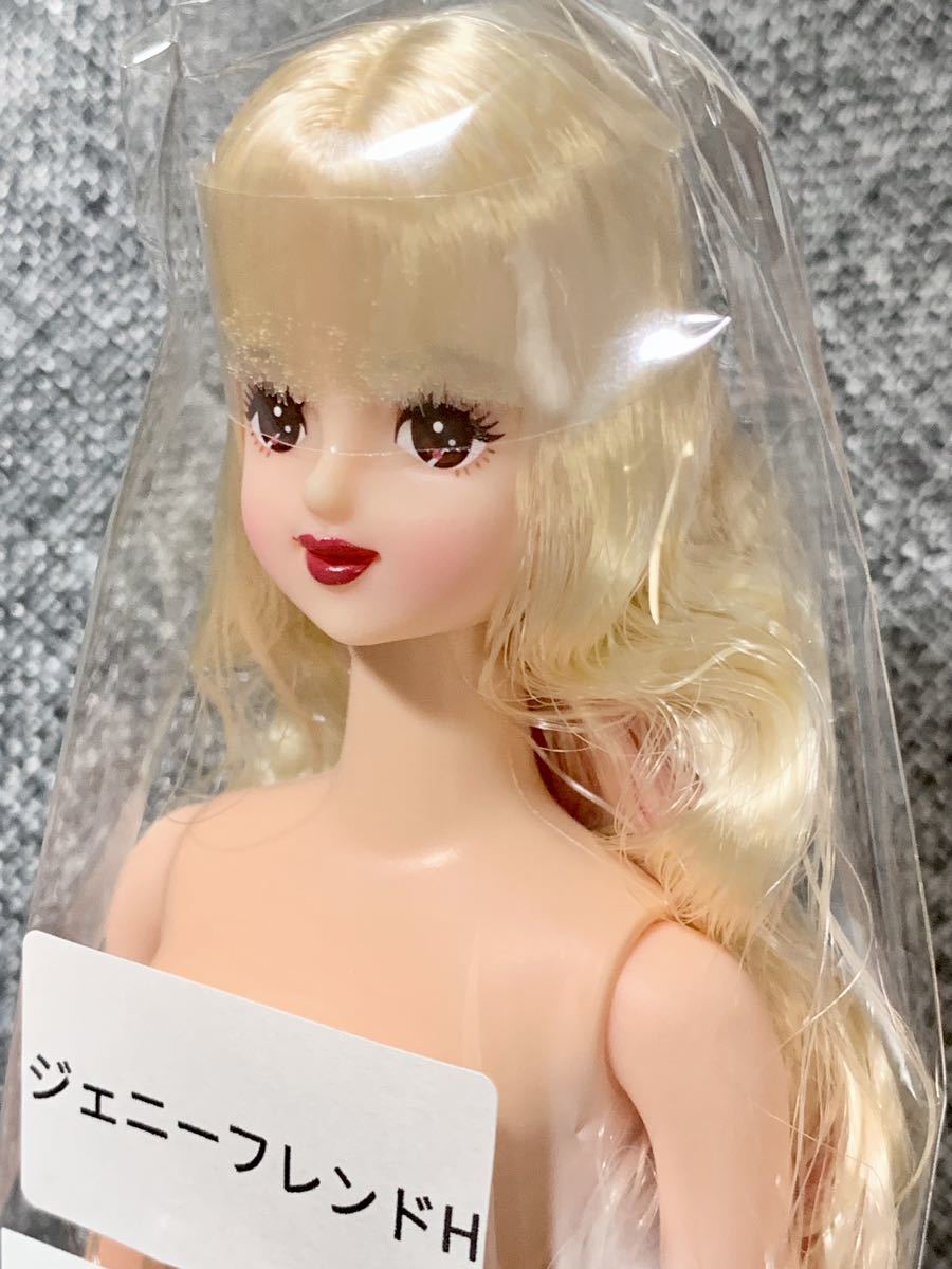 おたのしみドール たまき 新品 リカちゃんキャッスル リトル おたのしみドール たまき 新品 リカちゃんキャッスル リトル