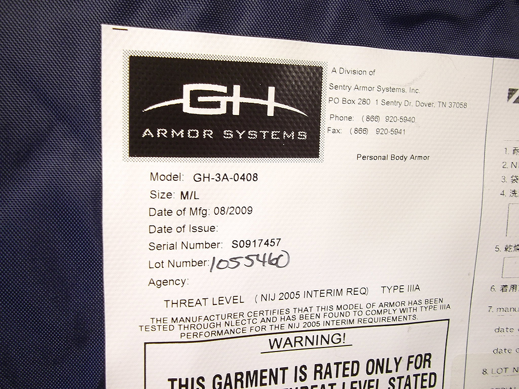 EIKO エーコーヤマダ 防弾ベスト レベル３A GATOR HAWK BODY ARMOR GH 防弾チョッキ ボディアーマーの画像6