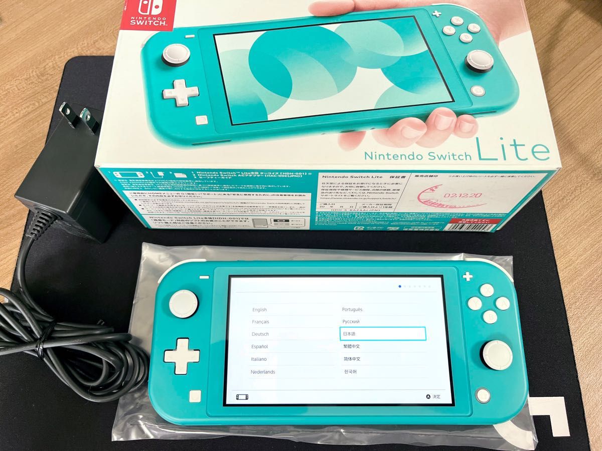 【美品・完動品】Nintendo Switch Lite ニンテンドースイッチライト　本体 ターコイズ