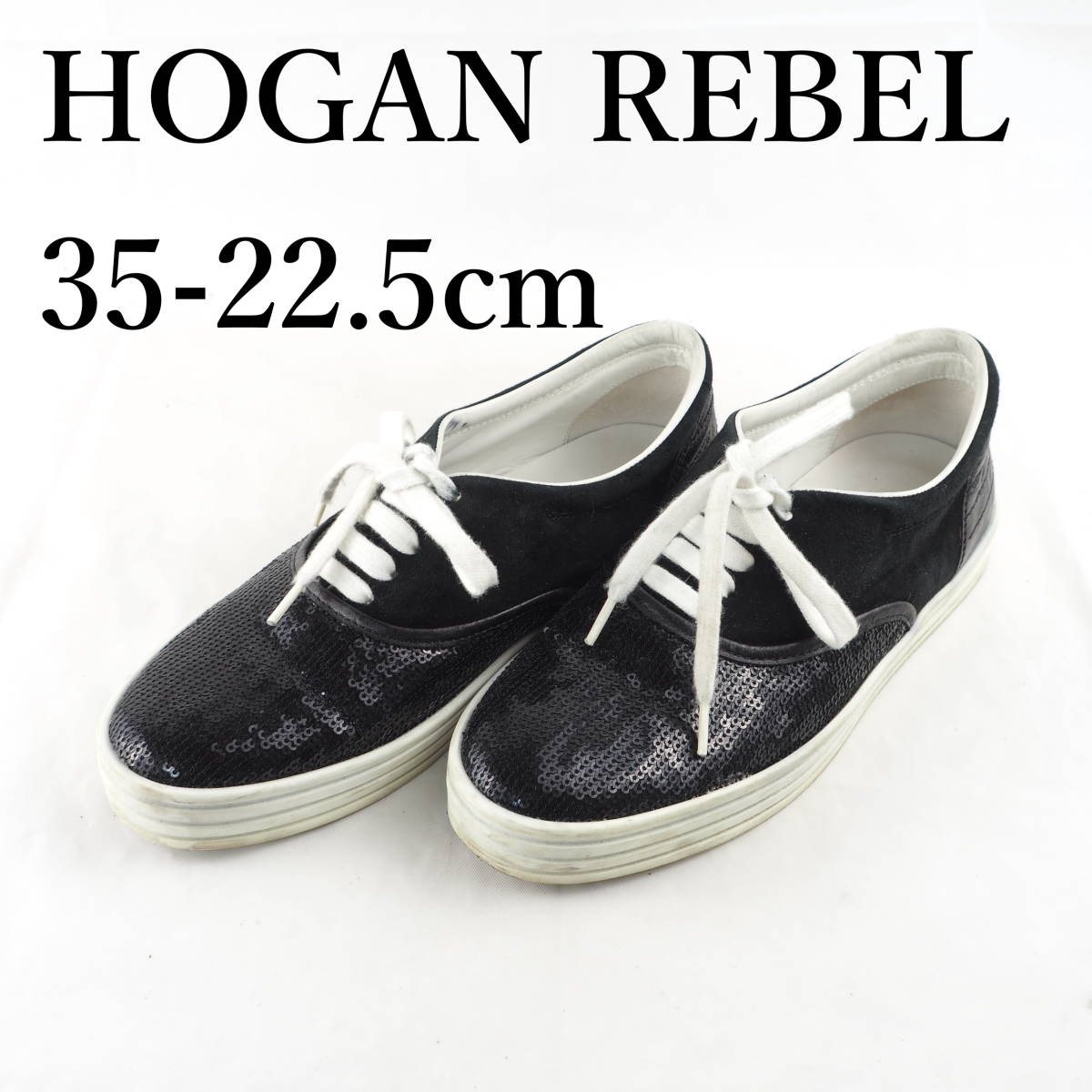 メーカー包装済】 HOGAN ヒールスニーカー 35.5 asakusa.sub.jp