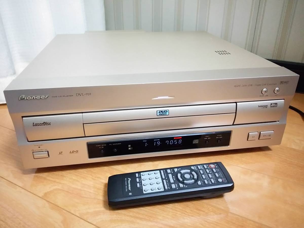 感謝価格 パイオニア ＤＶＤ ＬＤプレーヤー ＤＶＬ－９１９