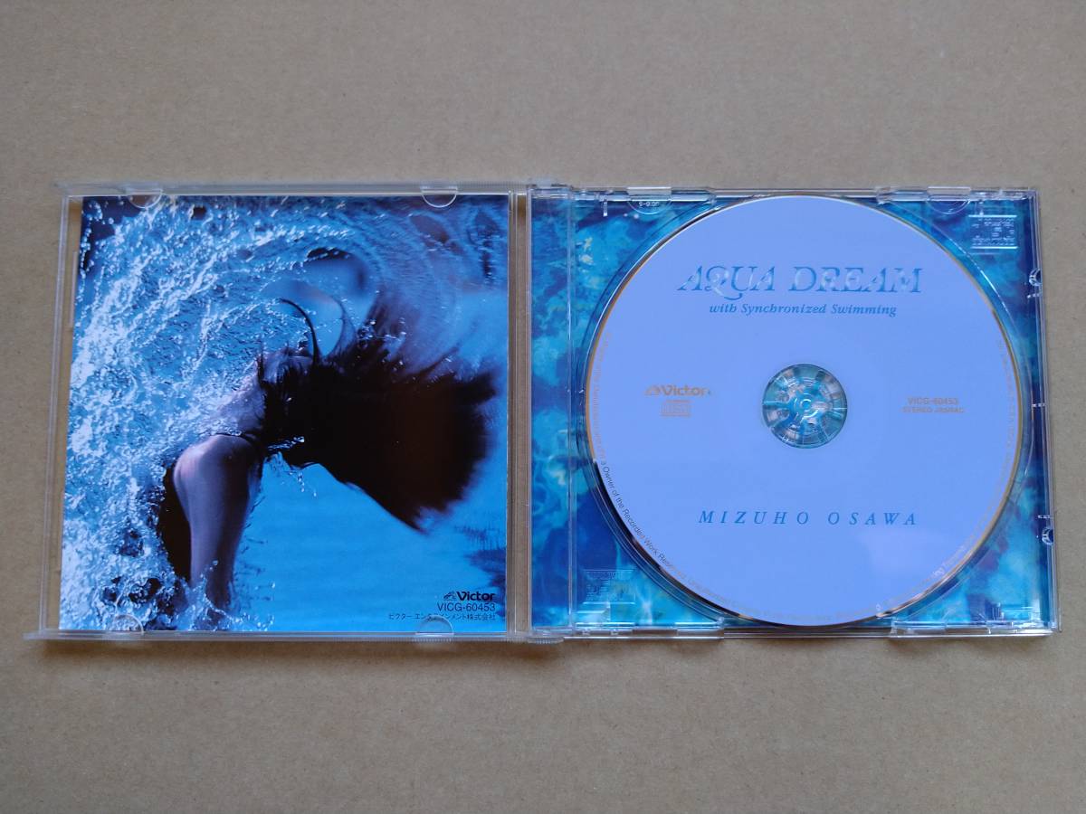 アクアドリーム ウィズ シンクロナイズドスイミング AQUA DREAM with Synchronized Swimming/大沢みずほ [CD] VICG-60453 五輪 世界水泳_画像3