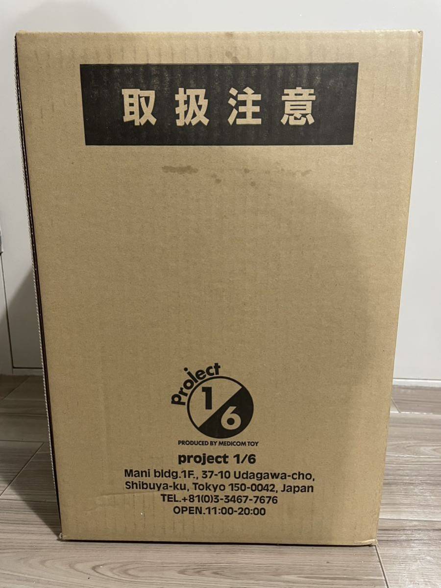 メディコムトイ 安楽安作 ゴジラ 2001 ソフビ MEDICOM TOY GODZILLA