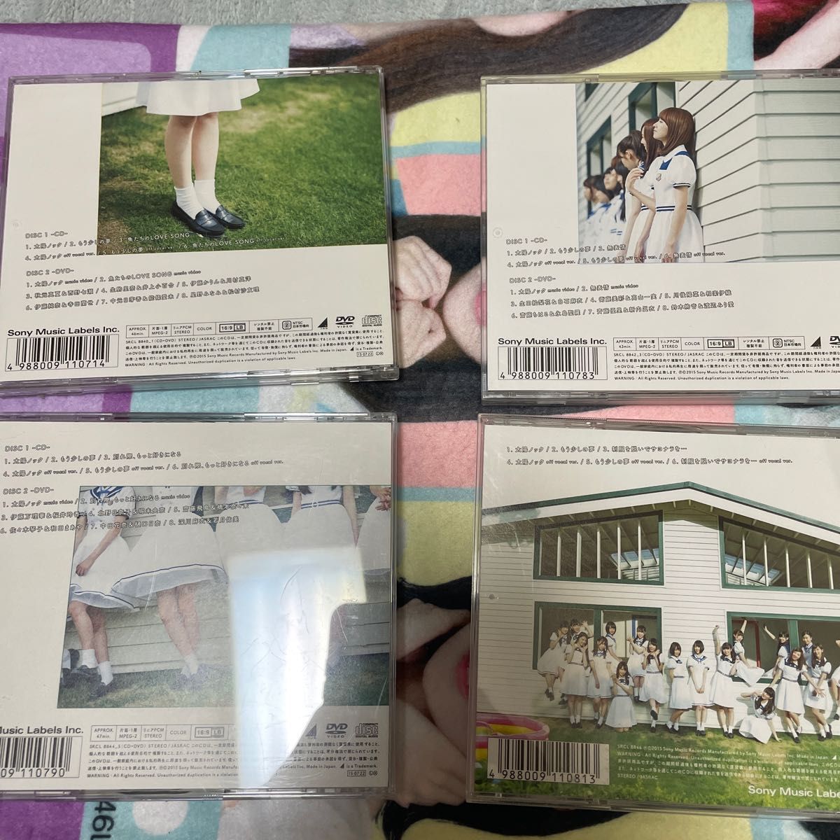 [国内盤CD] 乃木坂46/太陽ノック (TYPE-C) [CD+DVD] [2枚組]