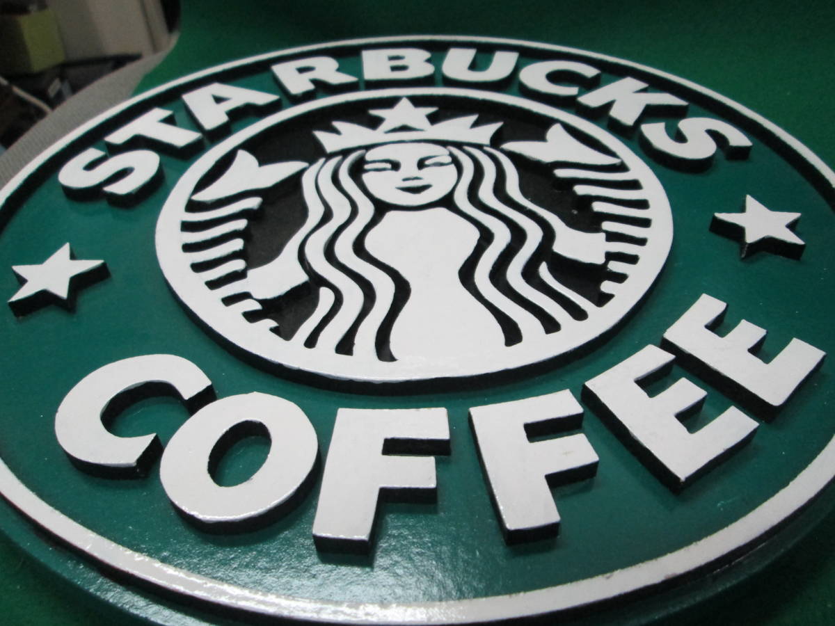 木製? 旧ロゴ 大きめ スターバックス 看板 スタバ 壁掛け STARBUCKS