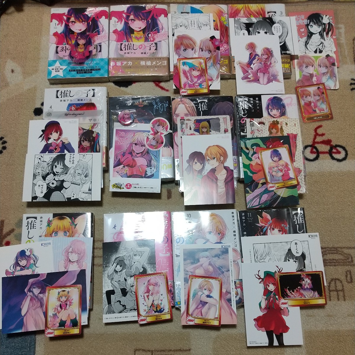 贈物 推しの子 初版未開封 シュリンク付き 漫画 全巻 特典 カード