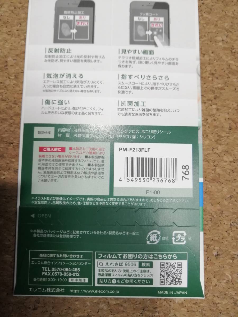 item_image_6