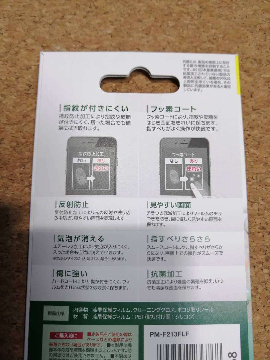 item_image_5