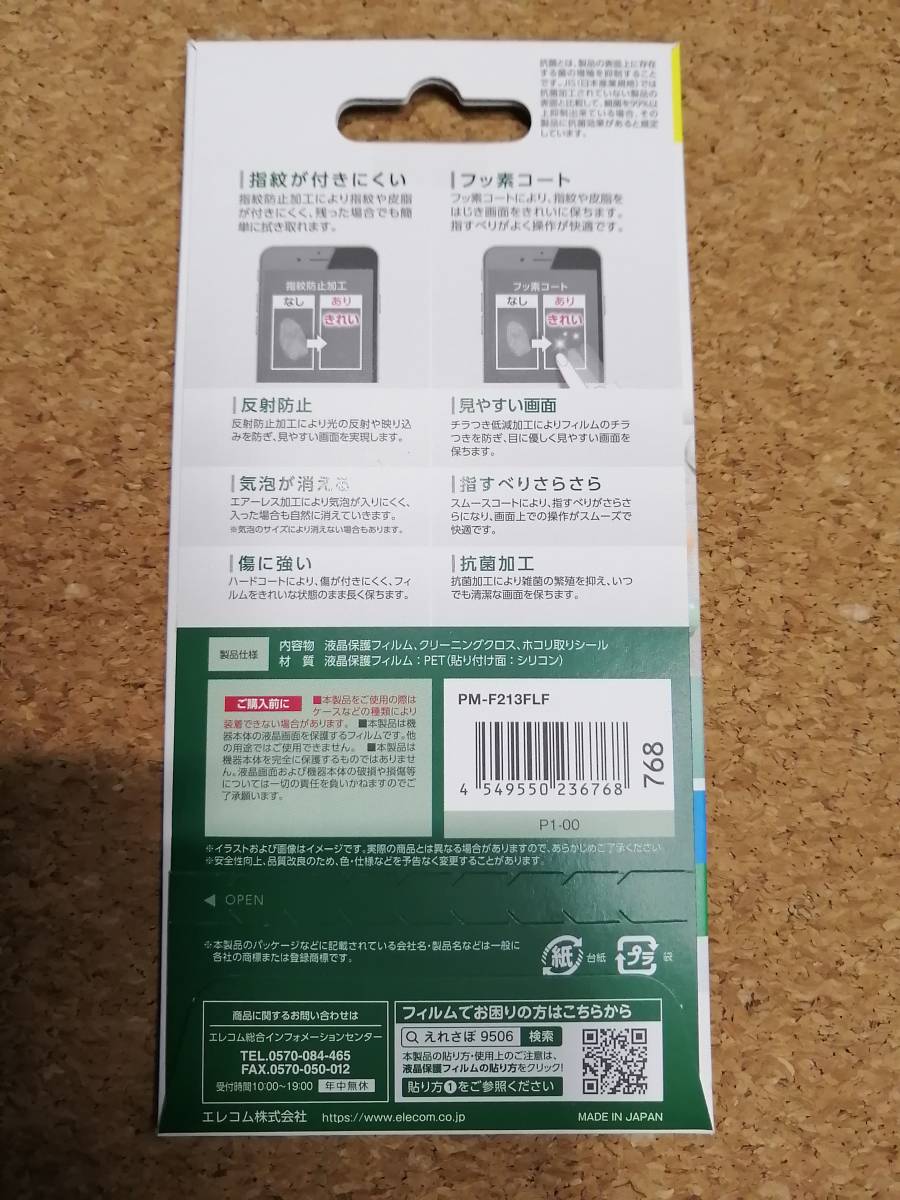 item_image_4