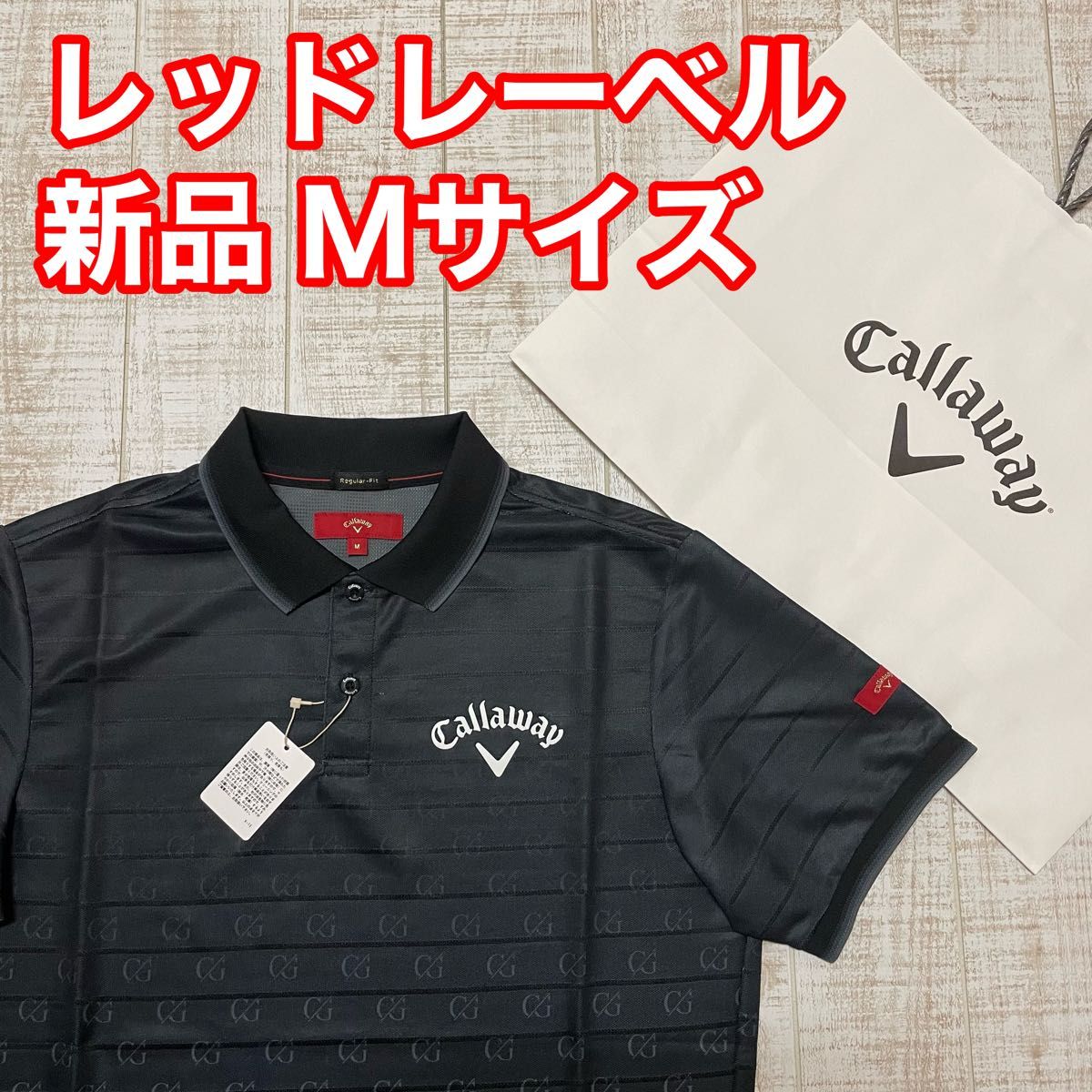 新品 キャロウェイ レッドレーベル 半袖シャツ ロゴ柄 ブラック M 
