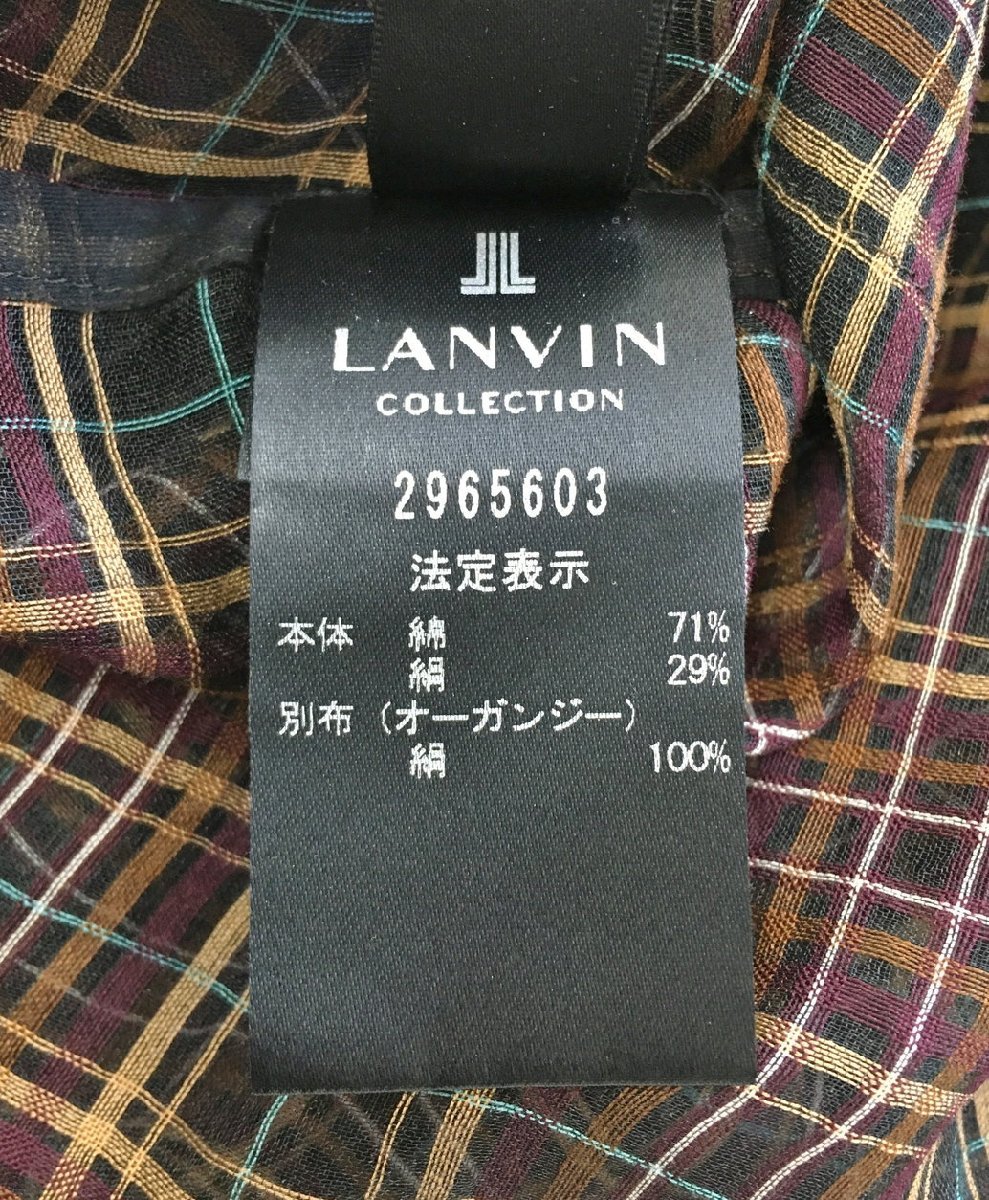 ランバン シフォンブラウス 38 美品 2304WR061_画像4