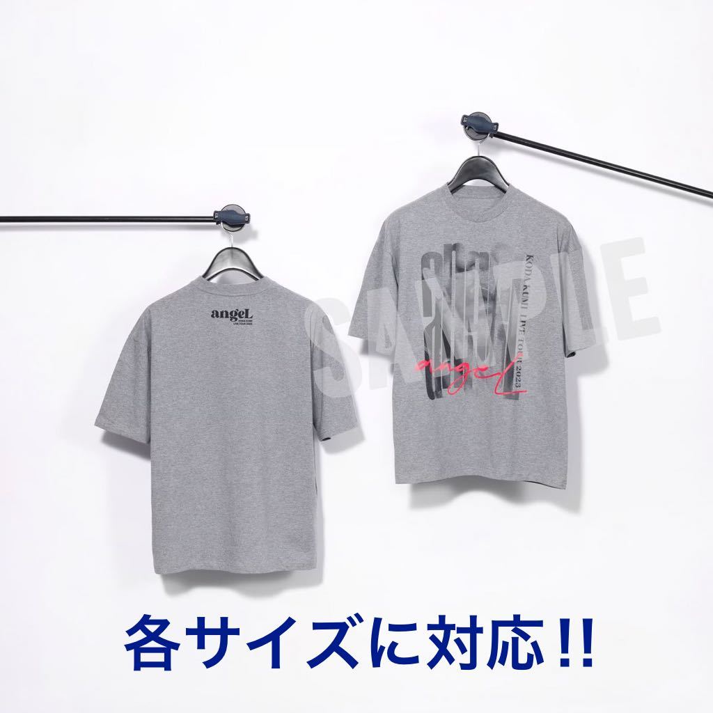 倖田來未 Monster LIVE  2023 Tシャツ