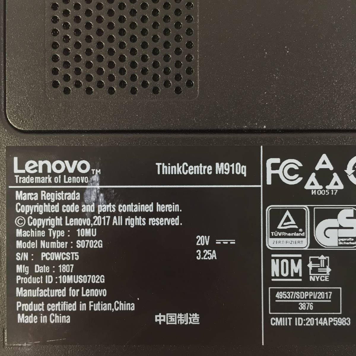 S5042867 Lenovo ThinkCentre M910q 1点【通電ok、本体のみ、AC欠品】_見本