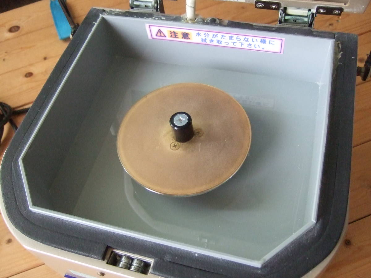 業務用 ディスク研磨機 BRASSA-A4 HARD ブラッサA4 ハード 業務用 ディスク研磨機 BRASSA-A4 HARD ブラッサA4 ハード
