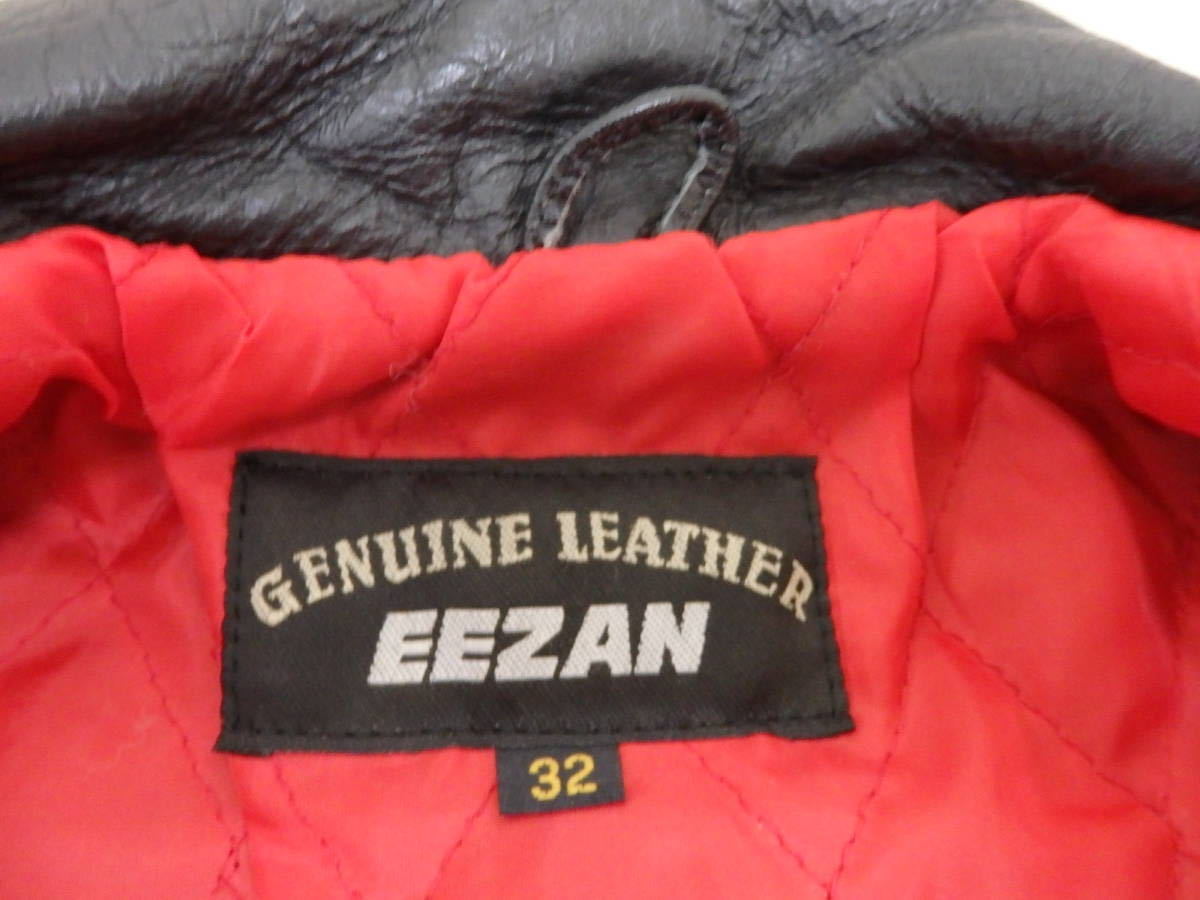 T6-5.4） EEZAN / イーザン　GENUINE LEATHER　レザーダブルライダースジャケット　サイズ32_画像4