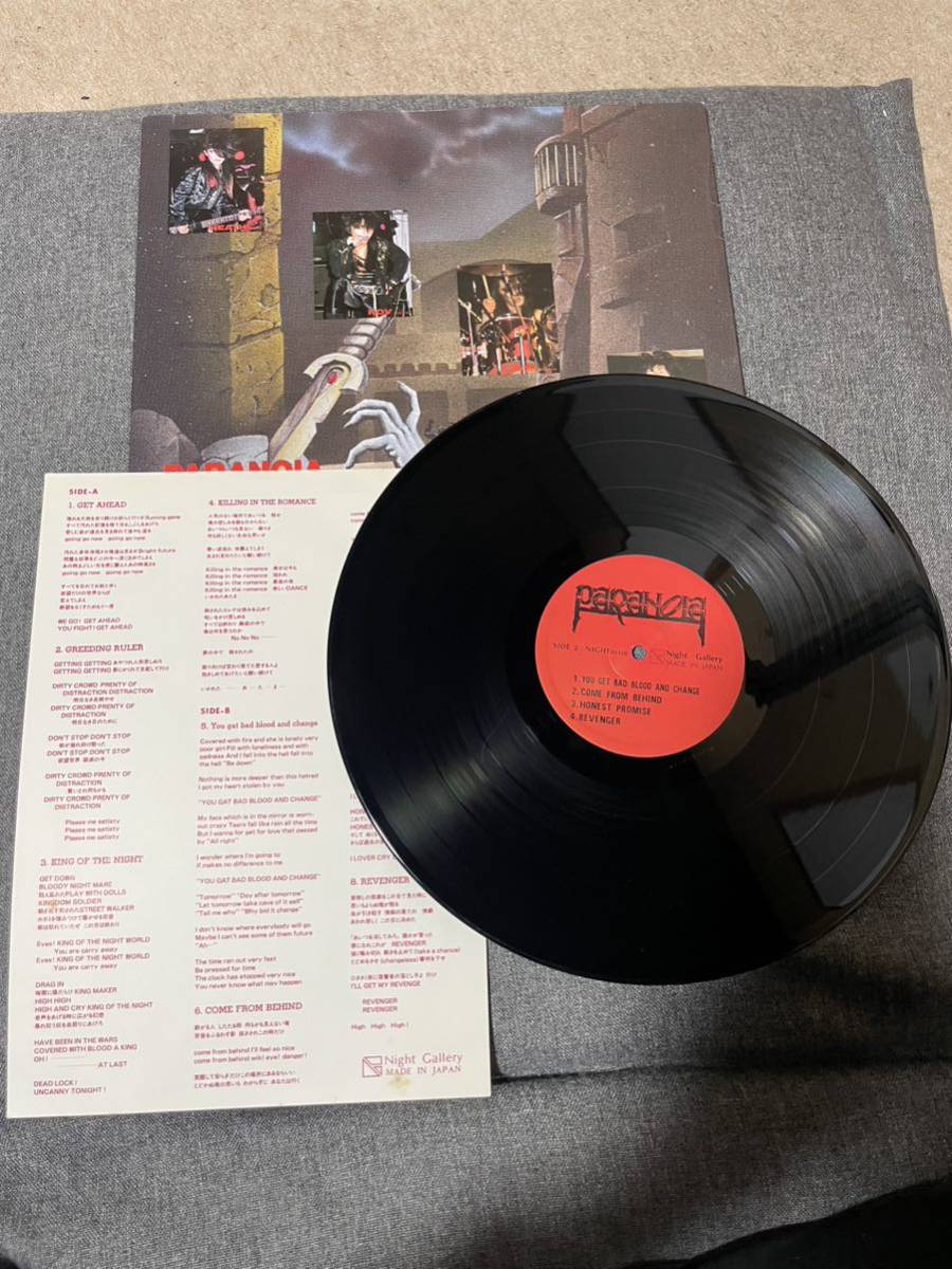 PARANOIA レコード ジャパメタ X JAPAN HEATH 在籍-