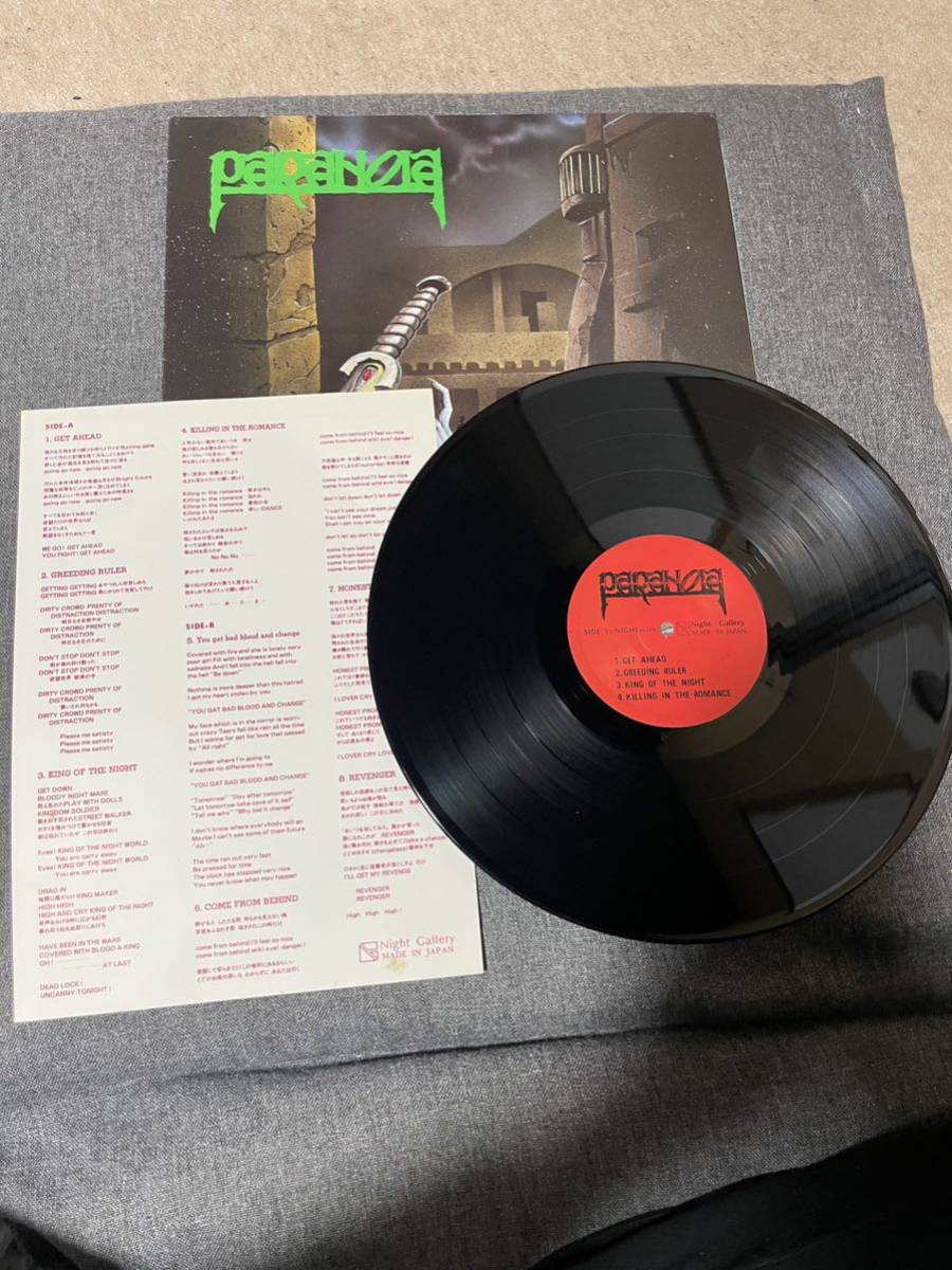 PARANOIA レコード ジャパメタ X JAPAN HEATH 在籍-