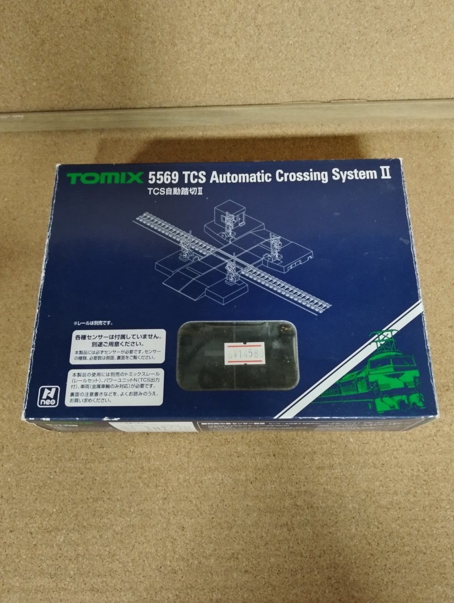 Yahoo!オークション - Nゲージ トミックス TOMIX 5569 TCS自動踏切Ⅱ Yahoo!オークション - Nゲージ トミックス TOMIX 5569 TCS自動踏切Ⅱ