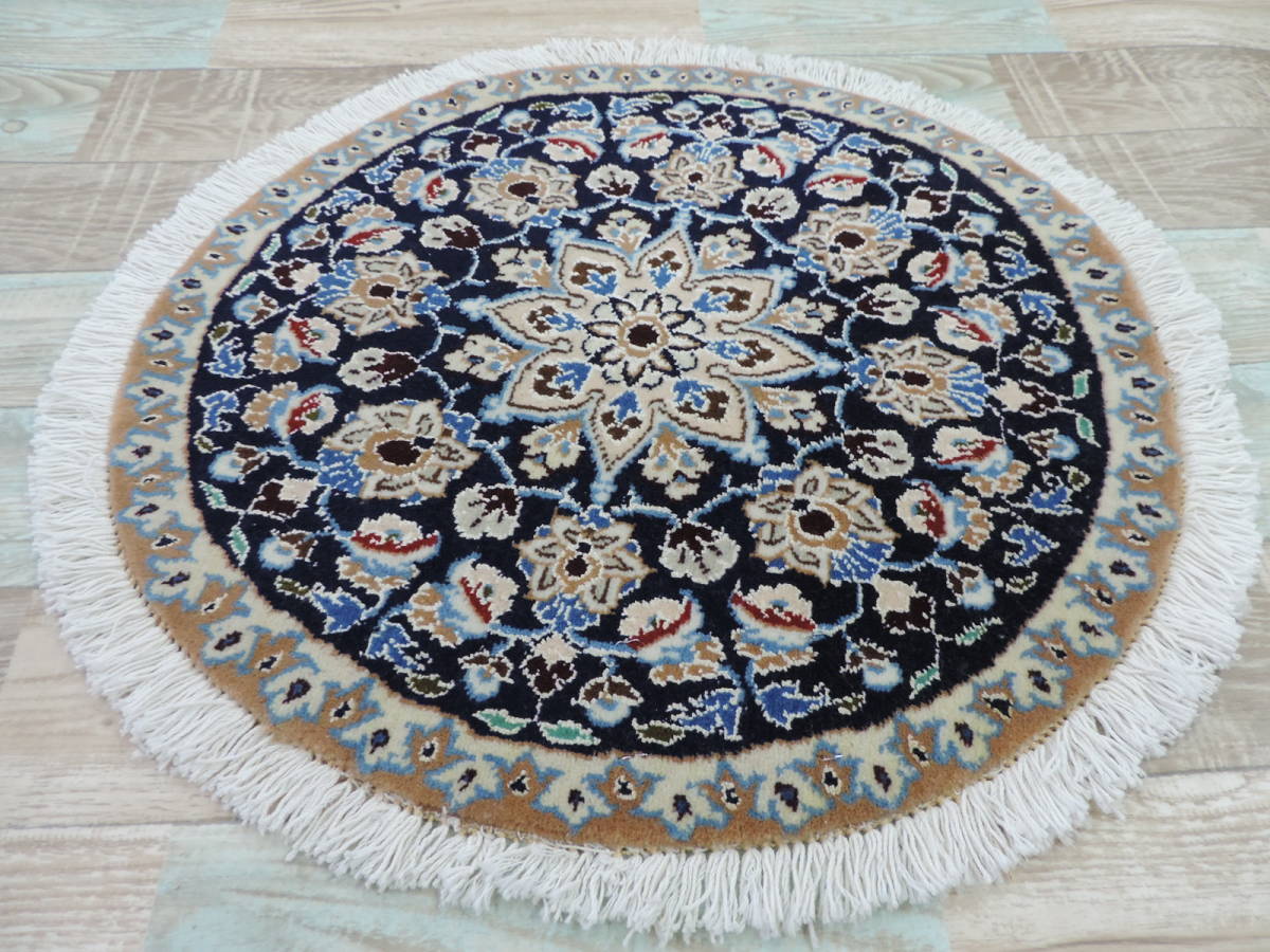 ペルシャ絨毯 カーペット ウール＆シルク 手織り 高級 ペルシャ絨毯の