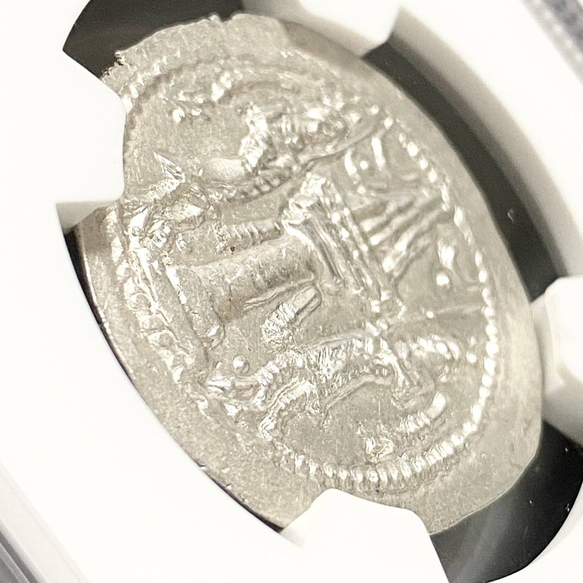 MS鑑定】399-420年 ササン朝 ペルシア ドラクマ 銀貨 NGC ヤズデギルド