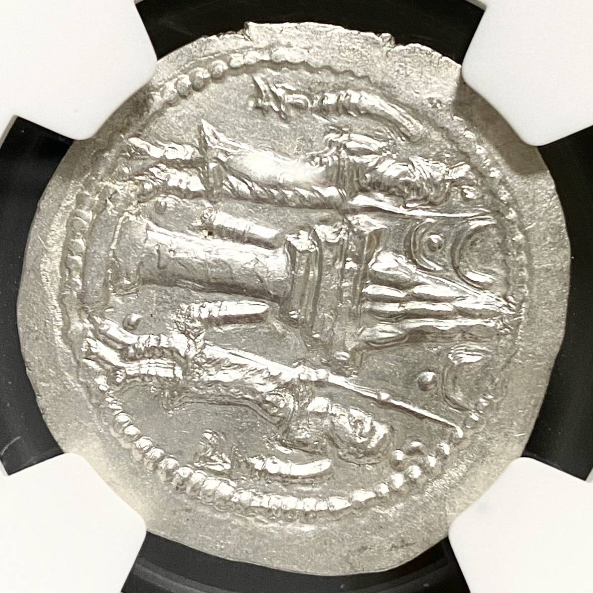 MS鑑定】399-420年 ササン朝 ペルシア ドラクマ 銀貨 NGC ヤズデギルド