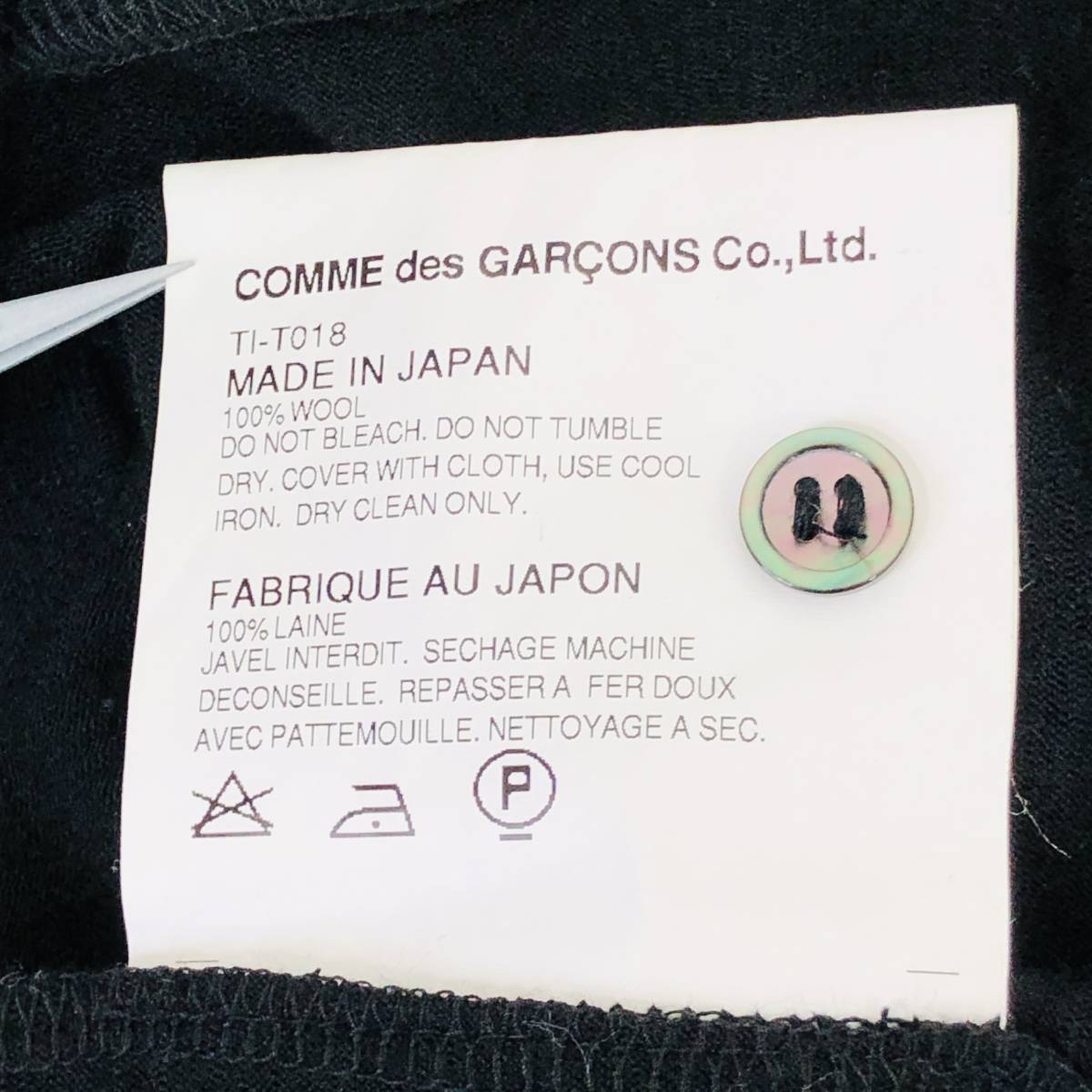 z544 COMME des GARCONS コムデギャルソン リボン付ブラウス カットソー S 黒 ブラック 毛100％ 薄手 控えめガーリー 大人のフェミニティ_画像10