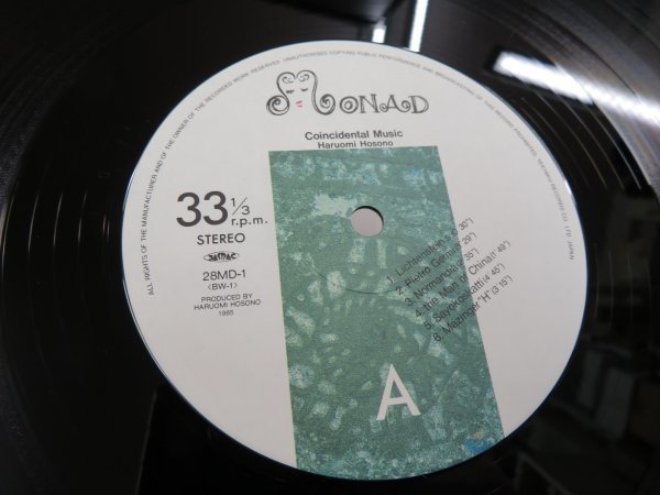 mK6｜美品！【 LP / MONAD/TEICHIKU JP MAT: X1/X1 / w/OBI 】細野晴臣「CM(暗示的即興音楽) '82〜'85までのCM集」_画像9