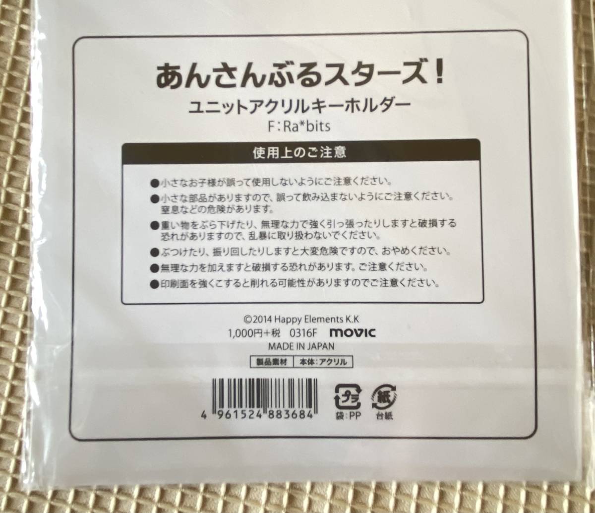 item_image_3