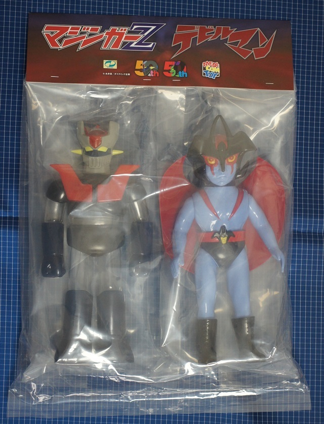 EXPECTATION/ MEDICOM TOY マジンガーZ対デビルマン セット マジンガー