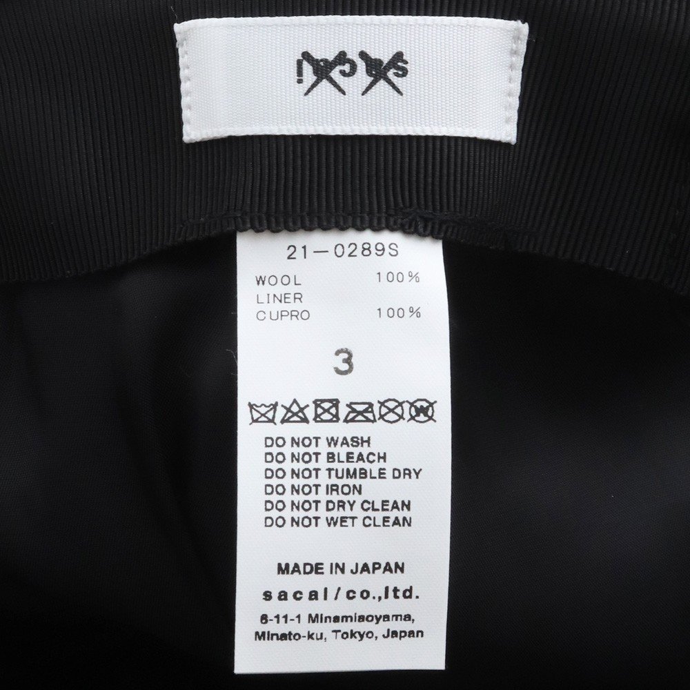 SACAI × KAWS Melton cap サイズ3 ブラック 21-0289S サカイ カウズ メルトンキャップ 帽子 ロゴ刺繍_画像7