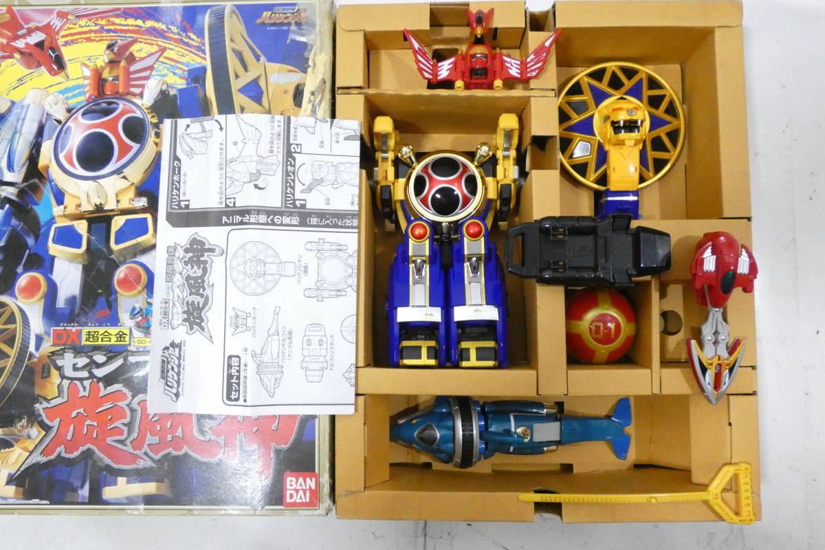 4301T/忍風戦隊ハリケンジャー 戦隊ロボット等 まとめて DX超合金 旋風