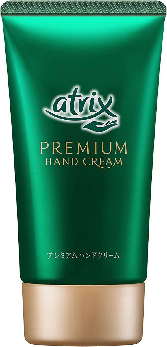 atrixa Trick s premium крем для рук 2 шт. комплект высота увлажнитель UV cut крем для рук без ароматизации коэнзим Q10