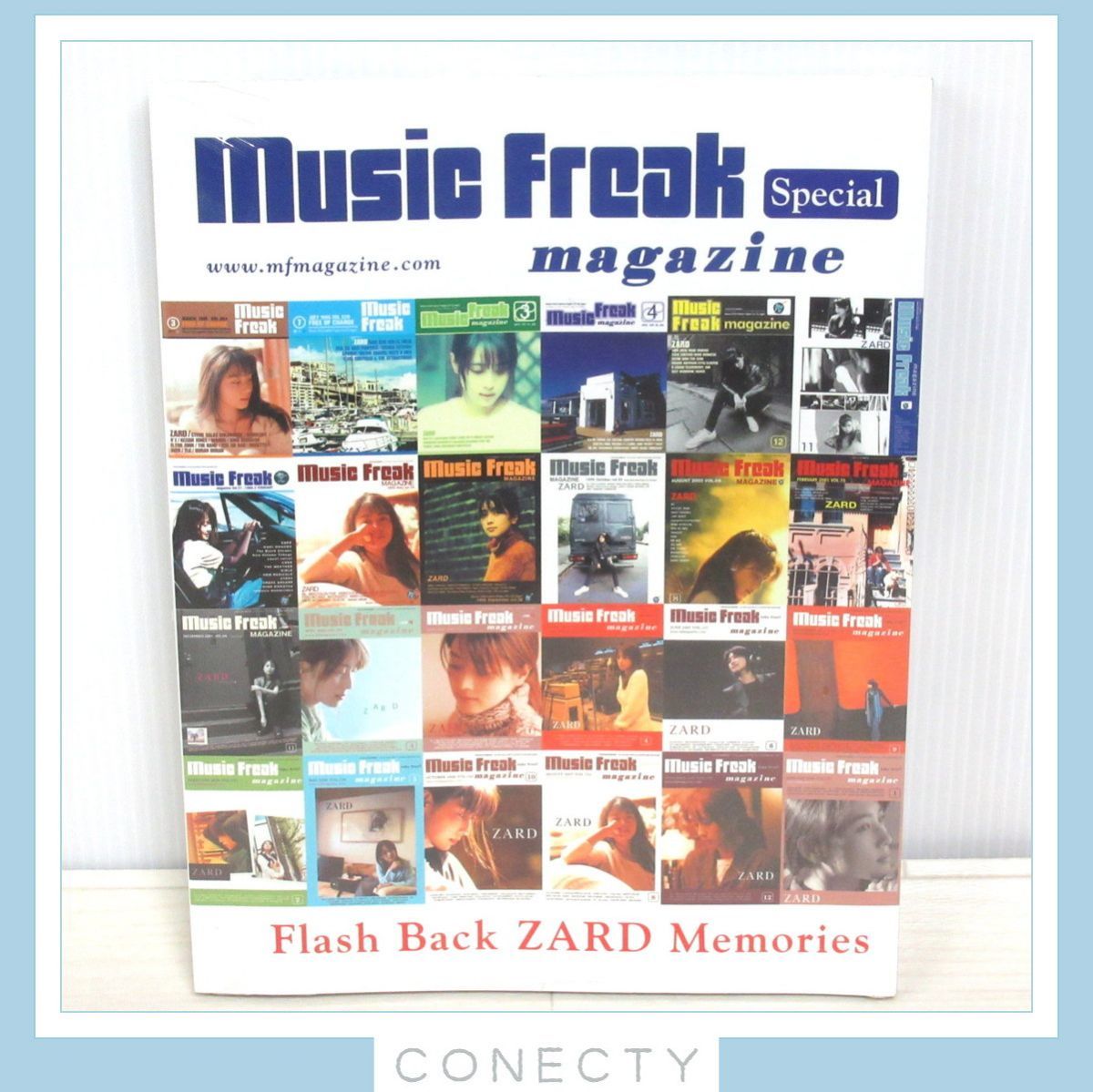 Music Freak magazine&Es ZARD Memories Ⅲ-