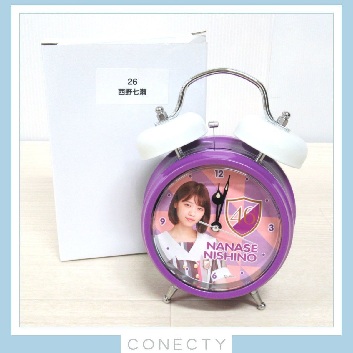 乃木坂46 西野七瀬 個別ボイス目覚まし時計 福袋2019... - ヤフオク!