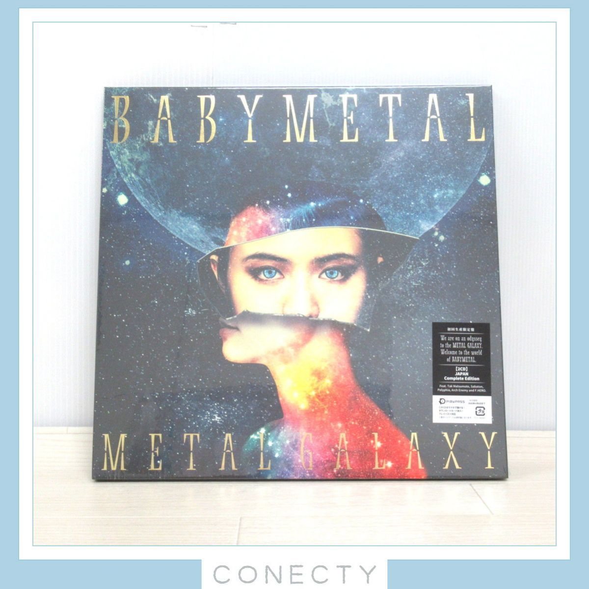 未開封品】BABYMETAL / METAL GALAXY 初回生産限定MOON盤Japan